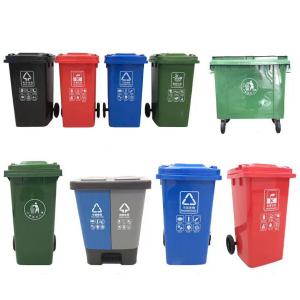 Top Quality Solid 50l /120l/240l /700l Wheeled Garbage Bin