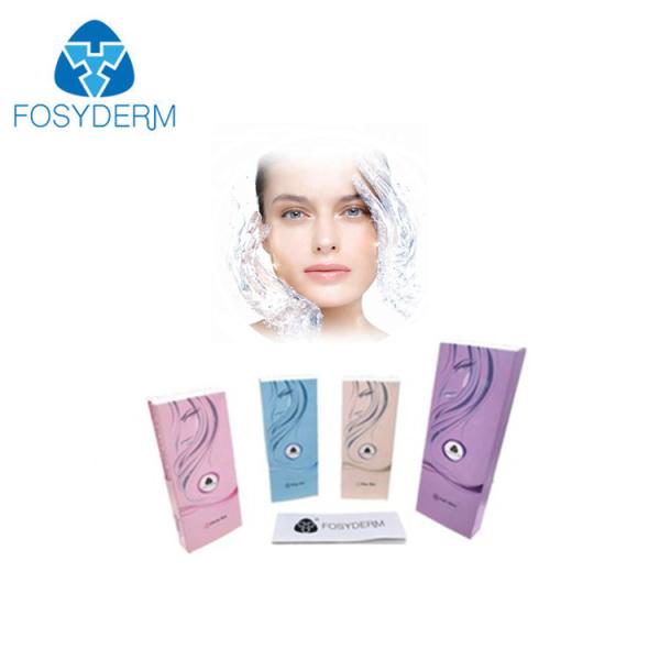 Buy Fosyderm Hydrochloric Acid Lip Filler With Pre Filled Syringes For Skin Care at wholesale prices