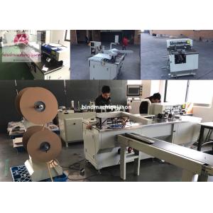 Twin wire closing machine with punching PBW580 for calendar and notebook