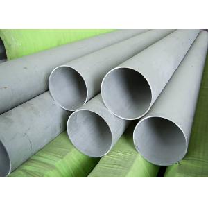 1.2083 Annealed Seamless Stainless Steel Tubing Stock Pipes