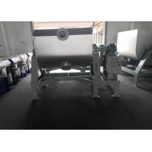 Mixing Equipment Turn U Type Lacquer Painting Mixing Coatings Mixer