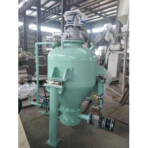 ODM Vacuum Pneumatic Conveying Pump System For Powder 2000m