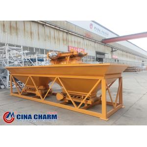 PLD800 Concrete Batching Machine