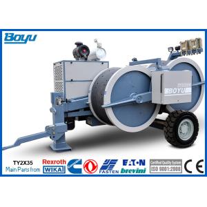 Quality Cable Tension Machine For Overhead Stringing for sale