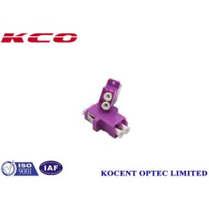 Purple OM4 LC Fiber Optic Adapter With Flange High Precision Alignment