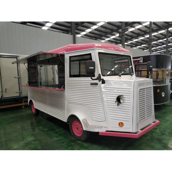 Buy Movable Mobile Food Trailer at wholesale prices