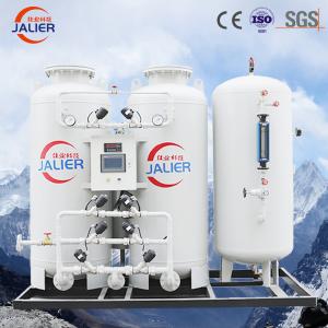 High Purity Nitrogen Generator Psa Automatic Nitrogen Generator Plant For Fiber
