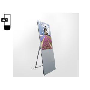Quality RJ45 IP55 43&quot; 1920x1080 Floor Standing Digital Signage for sale