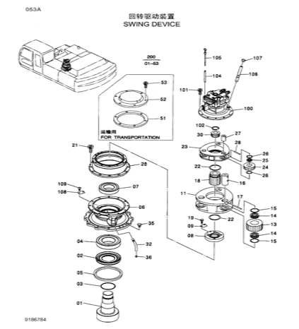ZX330-3G 4419718 9186784 9195215 9204194 Swing Motor HITACHI ZX350-3 Swing Device