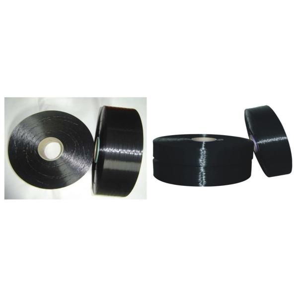 Black Color Polyester Partially Oriented Yarn 150D/48F Ring Spun High Stretch