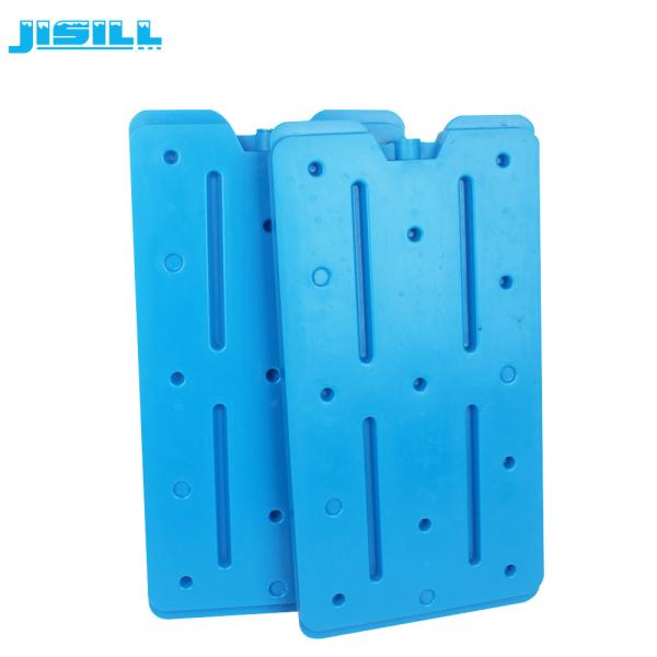 Buy Custom HDPE Ice Cooler Brick Environmental Friendly With Phase Change Material at wholesale prices