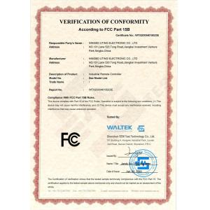 Ningbo youte electric Co.,LTD Certifications