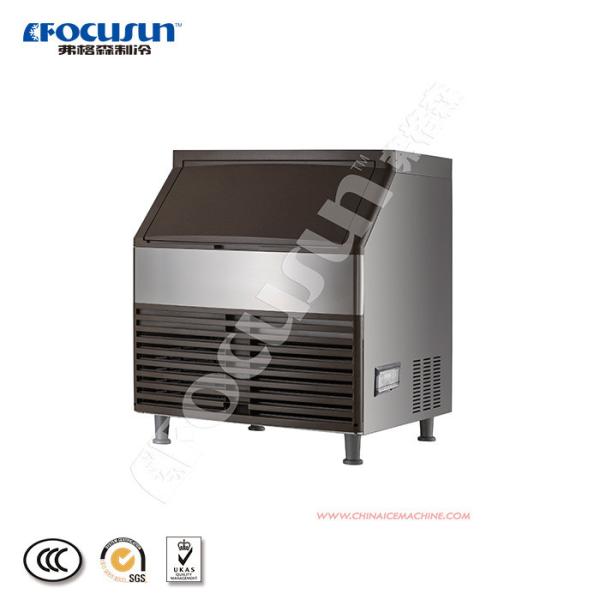 Buy High Productivity Commercial Cube Ice Making Machine FIM-270G Capacity 127kgs Per Day at wholesale prices