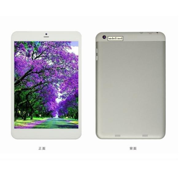 7.85" MTK8389 Quad core Tablet PC With 3G Phone call IPS screen Bluetooth GPS (M