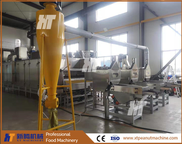 Air Cyclone Groundnut Processing Machine SUS304 Roasted Groundnut Peeling