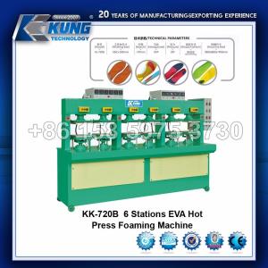 China Antiwear EVA Insole Molding Machine , Anti Corrosive Sole Hot Press Machine on sale