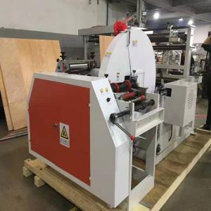 Square Bottom Paper Bag Making Machine Automatic Sheet Feeding