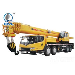 Hydraulic Crawler 73m Truck Mounted Crane