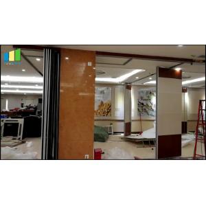 Soundproof Operable Partition Wall Sliding Walls Acoustic 100 mm