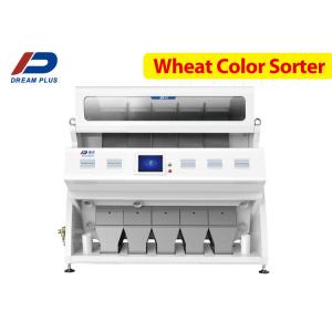 5400 Pixels RGB CCD Wheat Machine Advanced Micro Processing
