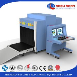 Quality High Penetration 40mm Baggage Screening Equipment For Security Inspection for sale
