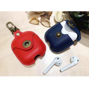 For AirPods 2 & 1 Leather Case Protective Silicone Cover and Skin Compatible