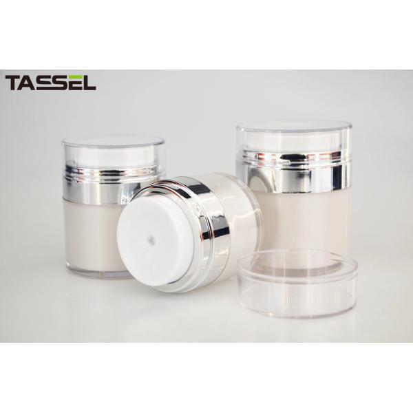 Buy 15g 30g 50g Plastic Airless Pump Jars Airless Cosmetic Containers at wholesale prices
