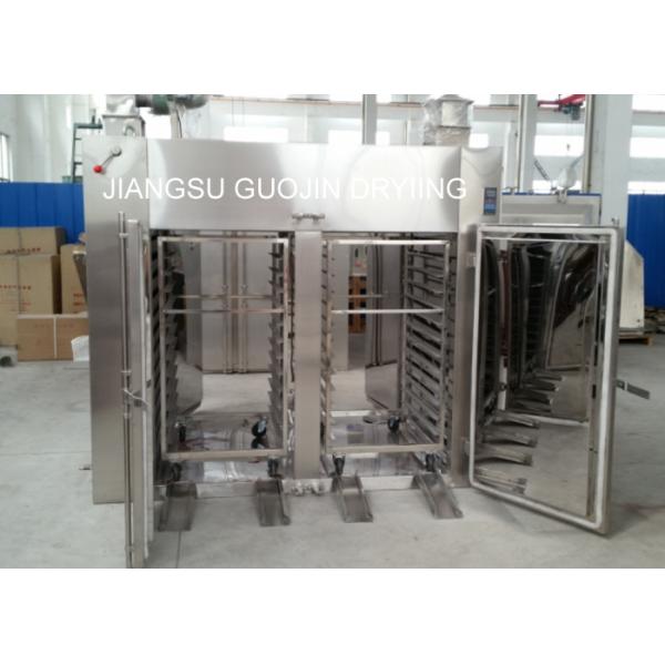 Buy Hot Air Circulating Drying Oven for Mango Chips at wholesale prices