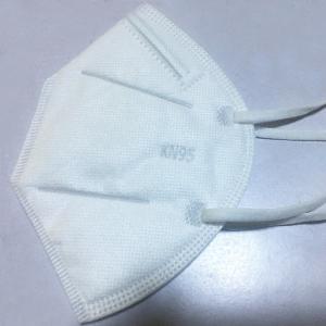 Quality Disposable Anti Pollution Dustproof Kn95 Civil Protective Mask for sale