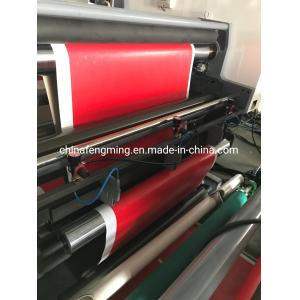 FM-B Multi-Color Red Packet Printing Machine with Inline Embossing and Embossing