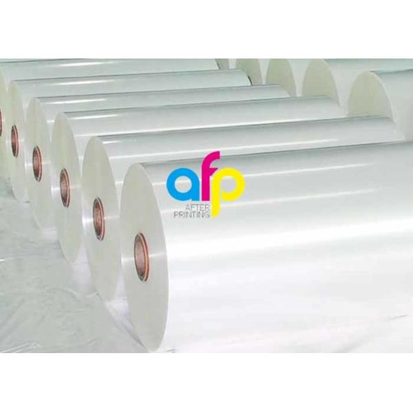 Buy 11micron- 350micron Polyester PET Thermal Glossy Laminating Film Plastic Roll at wholesale prices