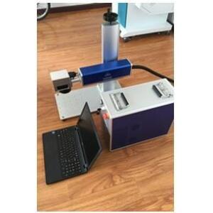 Compact LED Light 1064nm Raycus Laser Logo Printer