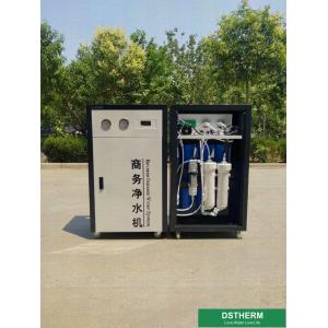 56W 400GPD Commercial Ro System Water Filter Purifier