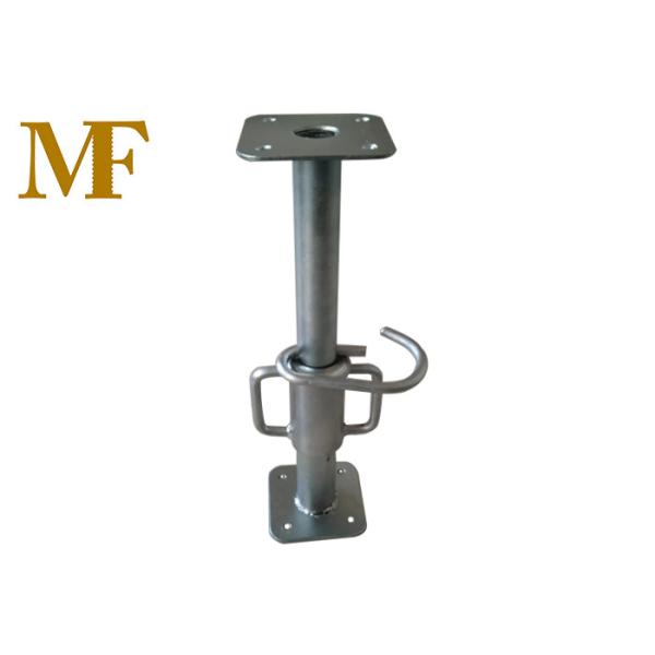 Buy Adjustable Steel Shoring Prop 2 - 3.6Mt Cup - Nut With G - Pin 13mm at wholesale prices