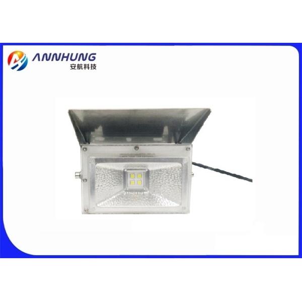 Buy Broadcasting  Helipad Landing Lights For The  Whole Heliport Area At Night at wholesale prices