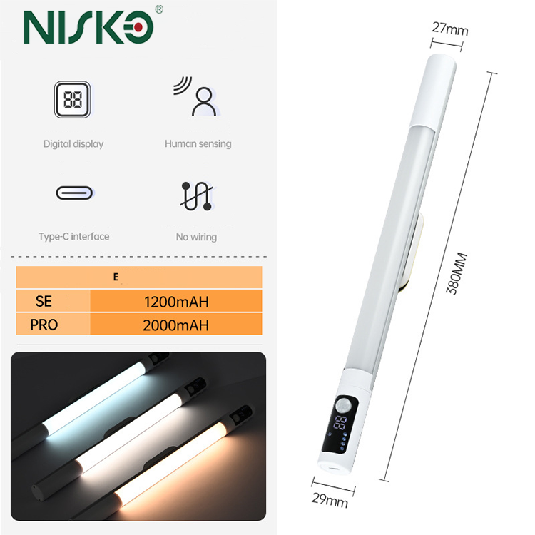 Ultra-Thin Rechargeable LED Night Light Motion Sensor Control Magnetic Wardrobe