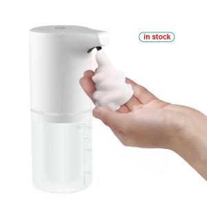 1200mah 350ml Smart Soap Dispenser With IPX5 Waterproof Technology