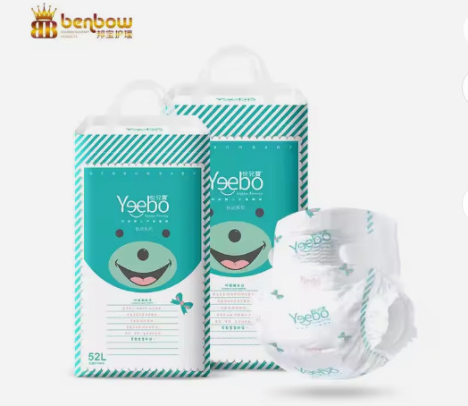 Buy Soft breathable best selling for baby training pant diaper at wholesale prices