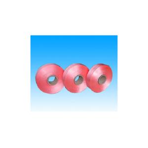 Dope Dyed Recyled Fully Drawn Yarn , 300d / 1200d Hand Knitting Yarn