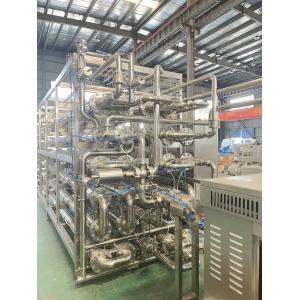 High Precision Tubular UHT Sterilizer Machine 5T/H Juice Production Machine