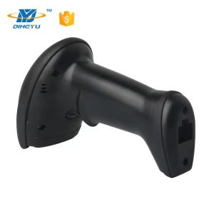 Wireless Handheld 1D 2D QR Code Reader Barcode Scanner USB Wired CMOS Scan