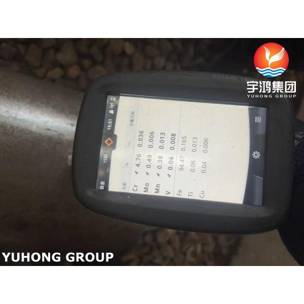 Buy ASTM A335 P5 Alloy Steel Pipe Seamless for High Temperature Service at wholesale prices