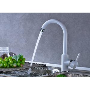China ROVATE Single Handle Brass Kitchen Faucet Deck Mounted White Painting on sale