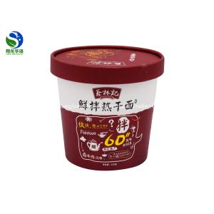 Soup Bowl Disposable Lunch Box Thickening Paper Bowls With Lids 32oz Eco -