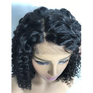 250g Natural Curly Bob Wig