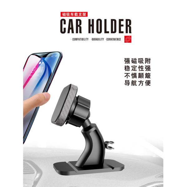Buy One Hand Operation CNLM Air Vent Magnetic Phone Holder at wholesale prices