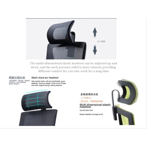 Multi-Functional Ergonomic Mesh Office Chair The Perfect Choice for Office Clerks