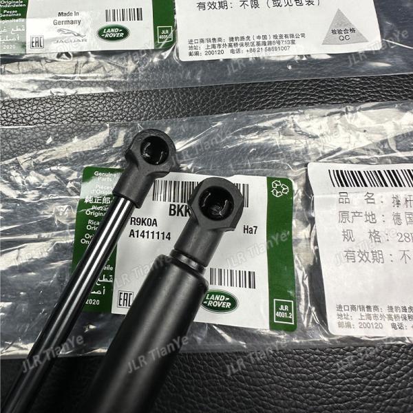 2 air lift LR009106 BKK780010 for Discovery LR3 LR4 bonnet Gas Spring