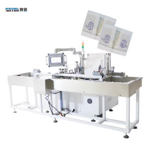 Quality 300mm Medical Glove Packing Machine Easy To Maintain And Repair for sale