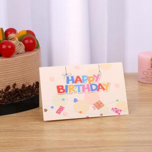 Cute Cartoon Children Birthday Greeting Card Folded
